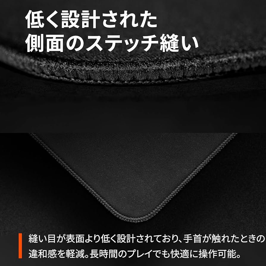 【在庫セール】SteelSeries ゲーミングマウスパッド QcK Perf Amazon.co.jp: SteelSeries ゲーミングマウスパッド QcK Perf XL